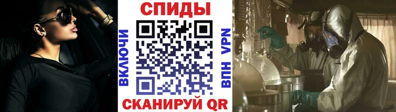 Купить где  Кадников  АМФЕТАМИН VHQ 