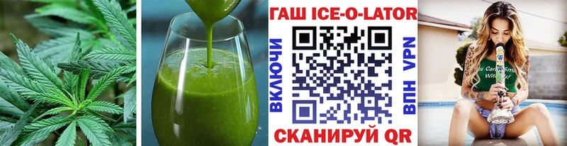 Купить закладки  Кадников  Еда ТГК марихуана 