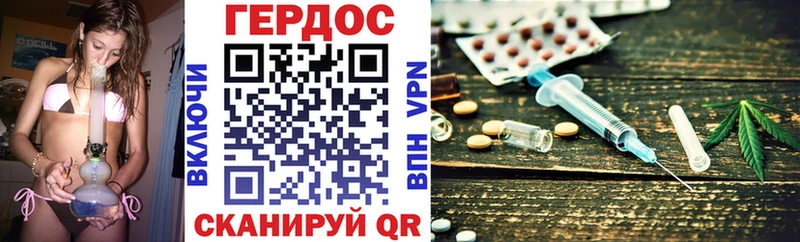Купить  Кадников  ГЕРОИН Heroin 