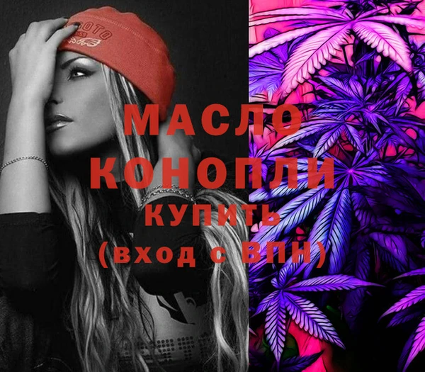 кокаин колумбия Елизово
