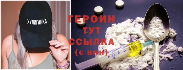 mix Ельня
