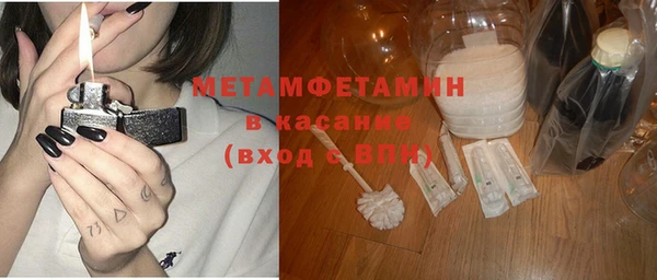 кокаин колумбия Елизово