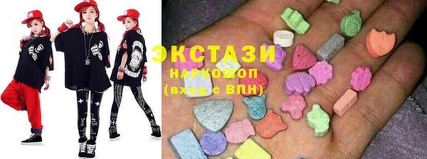 mix Ельня