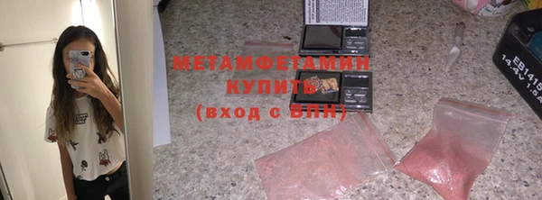 mix Ельня