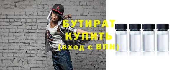 кокаин колумбия Елизово