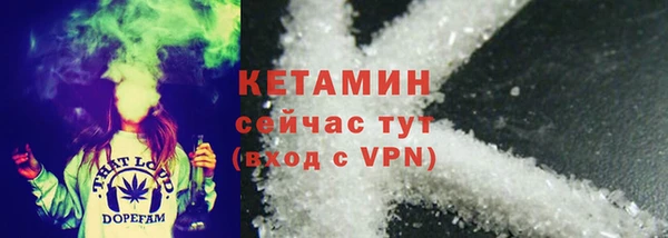 кокаин колумбия Елизово