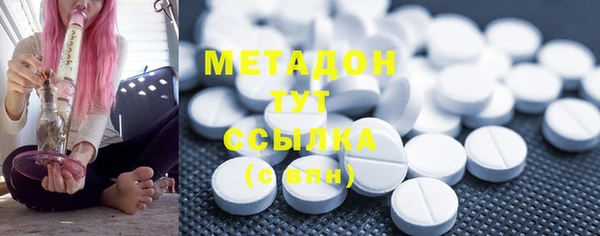 mix Ельня