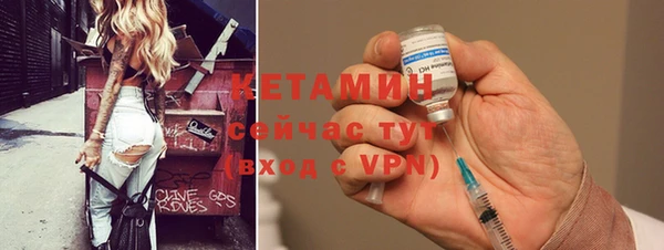МДПВ Елабуга