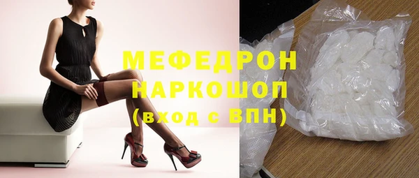кокаин колумбия Елизово