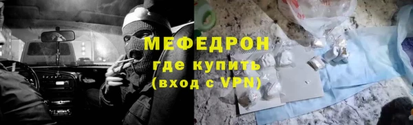 кокаин колумбия Елизово