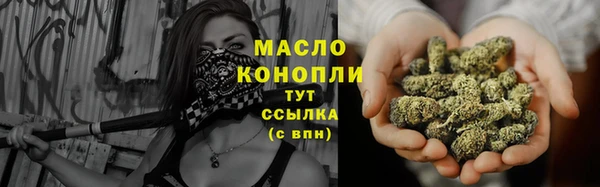 кокаин колумбия Елизово