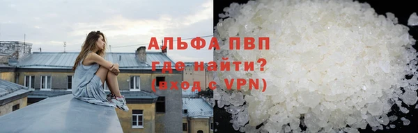 mix Ельня