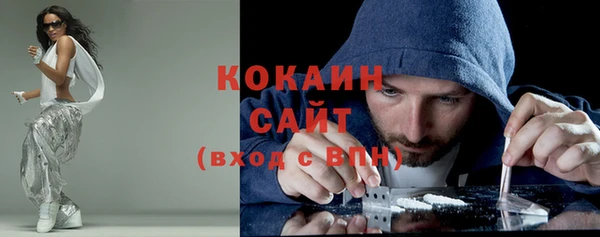 МДПВ Елабуга