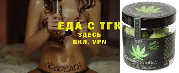 МДПВ Елабуга