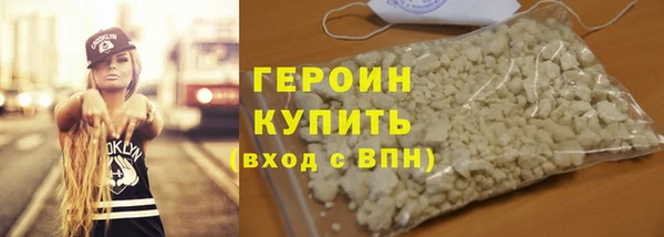 кокаин колумбия Елизово