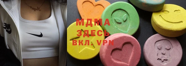 mix Ельня