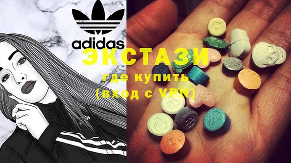МДПВ Елабуга