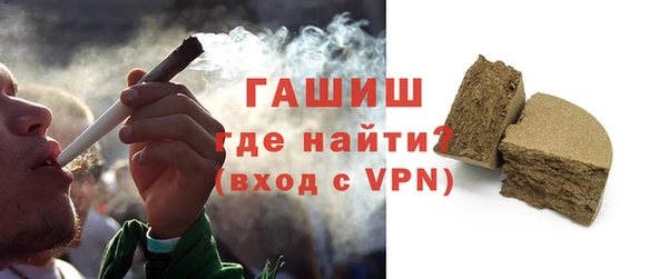 МДПВ Елабуга