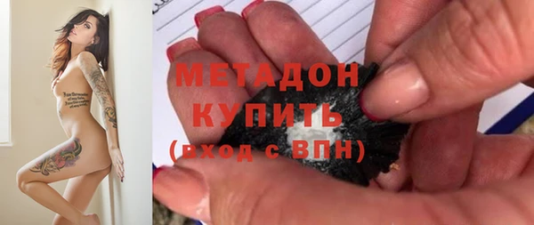 mix Ельня