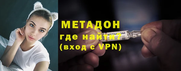 mix Ельня