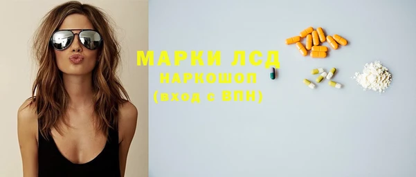 кокаин колумбия Елизово