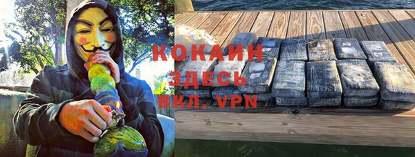 МДПВ Елабуга