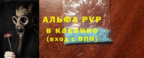 МДПВ Елабуга