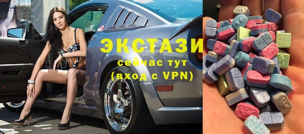 mix Ельня