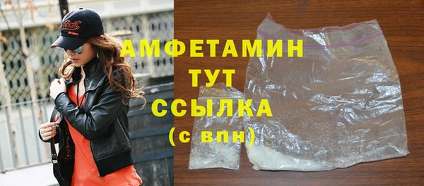 МДПВ Елабуга