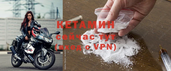 МДПВ Елабуга
