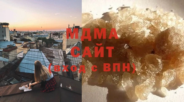 МДПВ Елабуга