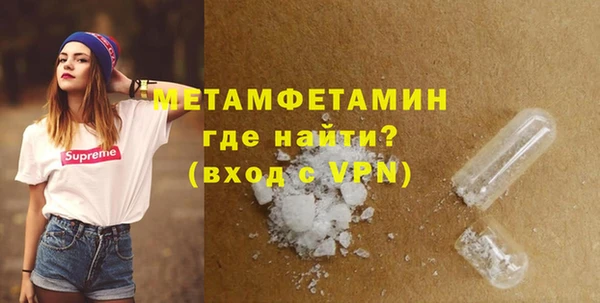 mix Ельня