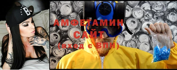 кокаин колумбия Елизово