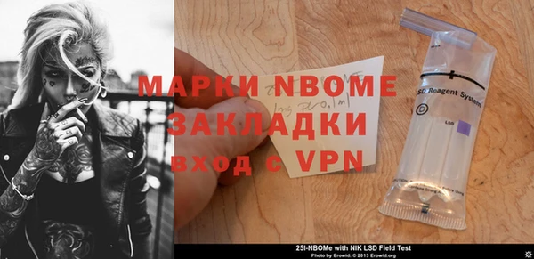 кокаин колумбия Елизово