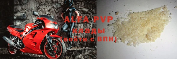 МДПВ Елабуга