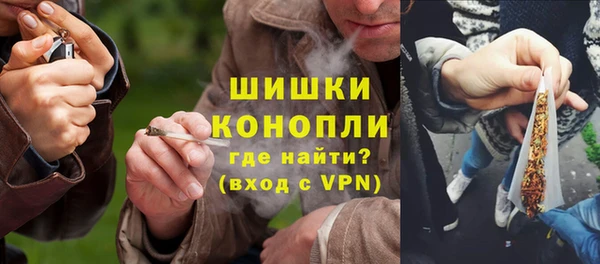 кокаин колумбия Елизово