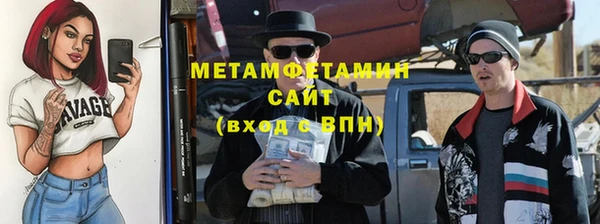 mix Ельня
