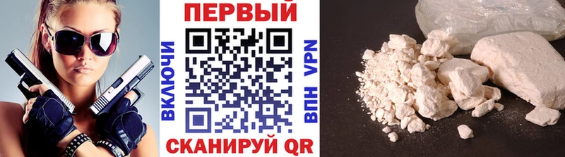 Купить где  Кадников  МЕТАМФЕТАМИН пудра 