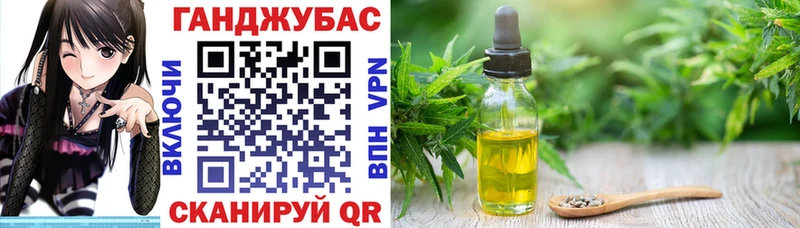 Купить  Кадников  Бошки Шишки сатива 